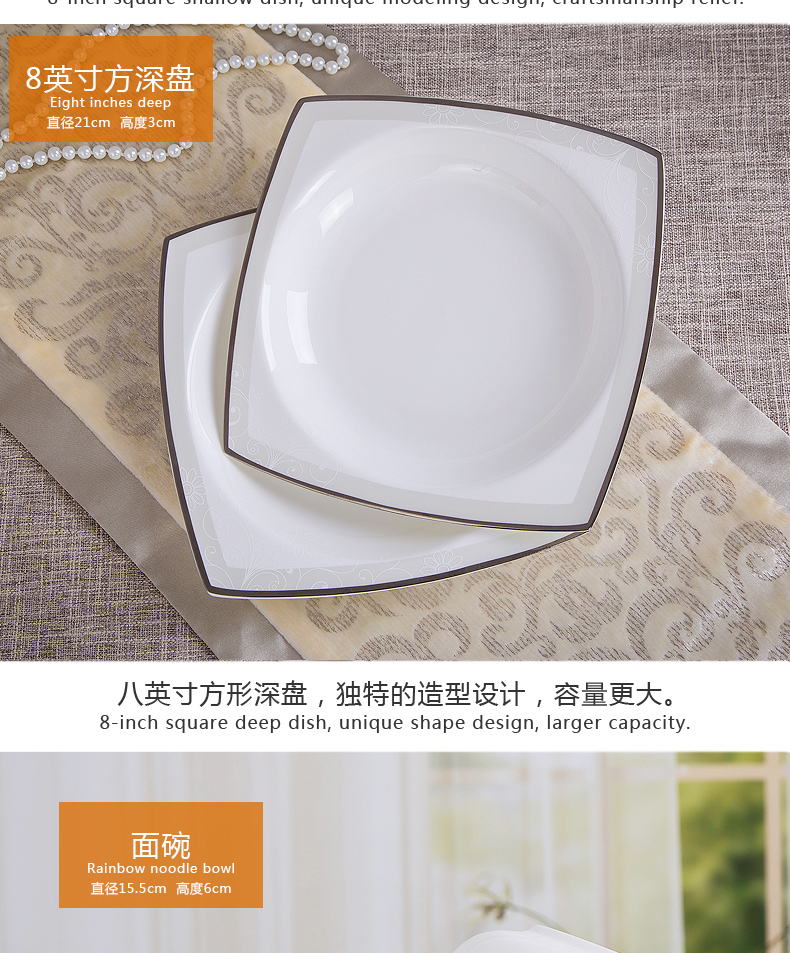 Bộ dao kéo Jingdezhen gốm sứ DIY kết hợp miễn phí món ăn bát cá bát cơm với nắp bát súp món ăn gia đình khay inox đựng thức ăn