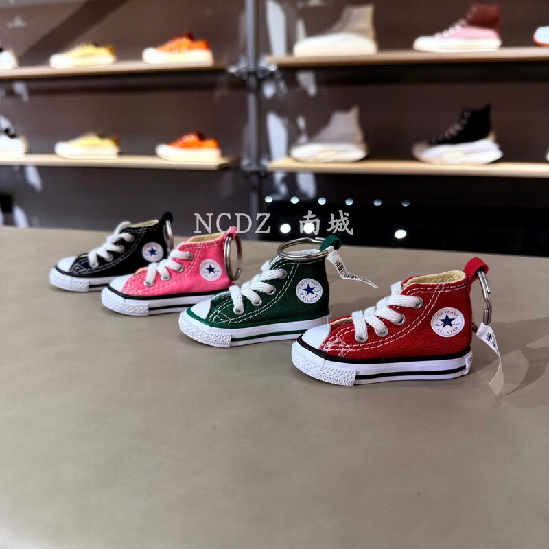 Converse Classic Mini Canvas Shoes Cute High-Top Multi-Color Keychain Pendant Converse Classic Mini Canvas Shoes Cute High-Top Multi-Color Keychain Pendant