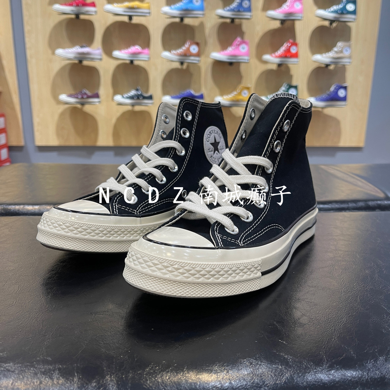 Converse 1970S Retro Black Classic High and Low Top Canvas Shoes 162050C162058C Converse 1970S Retro Black Classic High and Low Top Canvas Shoes 162050C162058C