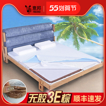 Hard mattress natural coconut palm mattress protector spine 1 2 m 1 5m 1 8 partial hard brown mattress economical custom