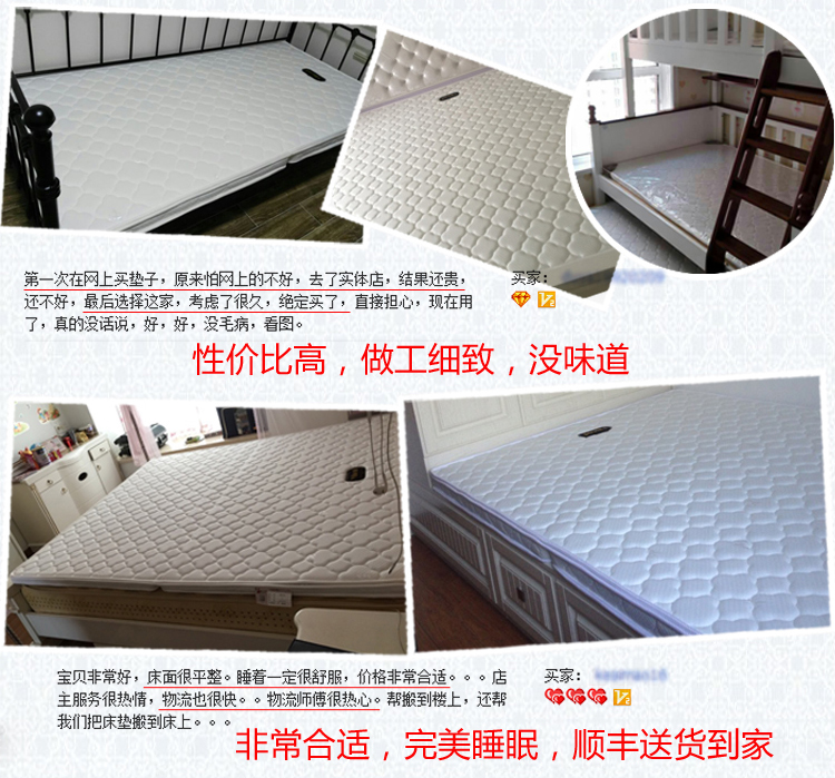 Trẻ em nệm mat 1,5m cọ dừa nệm cọ dừa tự nhiên mat cứng mỏng custom-made ngân sách gấp 1.8m - Nệm nệm kymdan trả góp