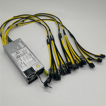 High power B75 B85 847 platform rated 2200W 2400W2748W platinum multi graphics silent power supply