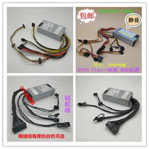 Silent NAS small 1U flex all-in-one ITX HTPC Delta 500W full module K39 desktop chassis power supply