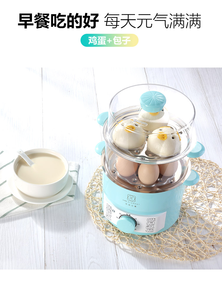 ca lẩu mini Phần tử sống hấp trứng hẹn giờ tự động tắt máy hấp bánh bao trứng mini hai lớp nhỏ 1 người luộc trứng nhân tạo - Nồi trứng giá nồi hấp