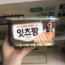  South Korea imported Qingjingyuan high calcium luncheon meat Pork luncheon meat canned outdoor ready-to-eat army hot pot 190g
