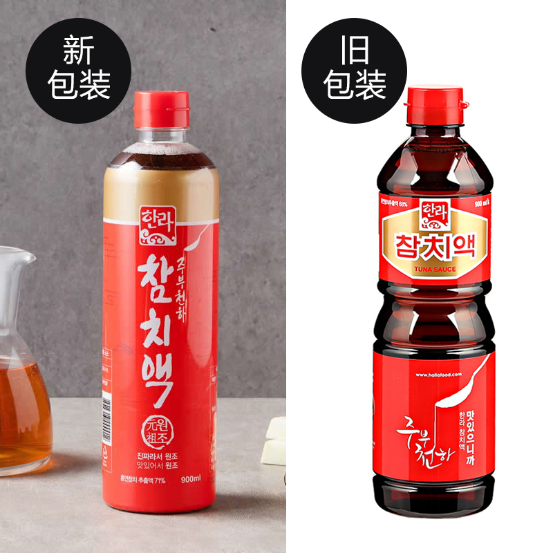 South Korea Import Food Hantake tuna fish dew seasonings 900ml bottled Korean sauerkraut ingredients