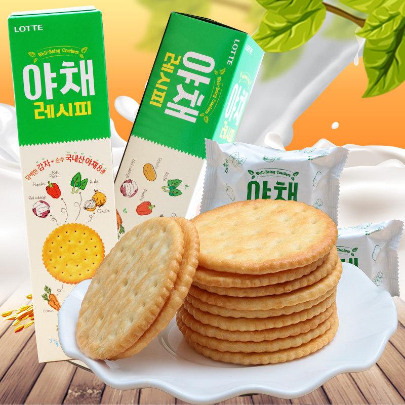 South Korea imported Lotte vegetable breakfast meal replacement crackers 83g soda salty casual snack food