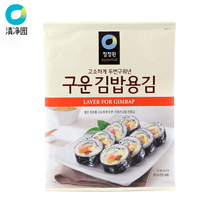  Qingjing Garden seaweed bag rice with roasted seaweed Imported from Korea seaweed sushi Seaweed bag rice seaweed 20g10 pieces