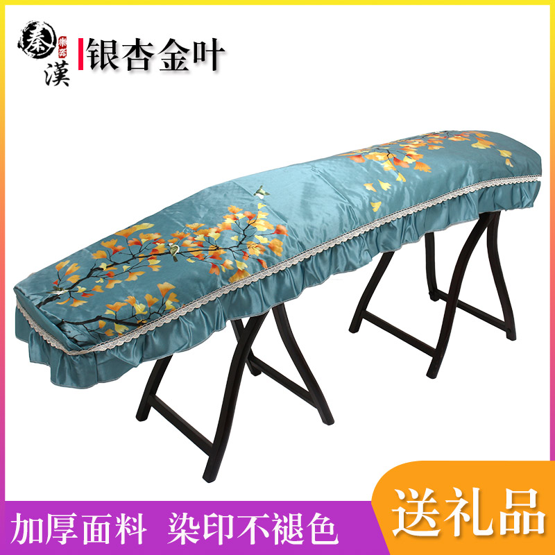 Ginkgo gold leaf thickened dust-proof guzheng cover cloth thickened fabric non-slip guzheng set violin hood universal