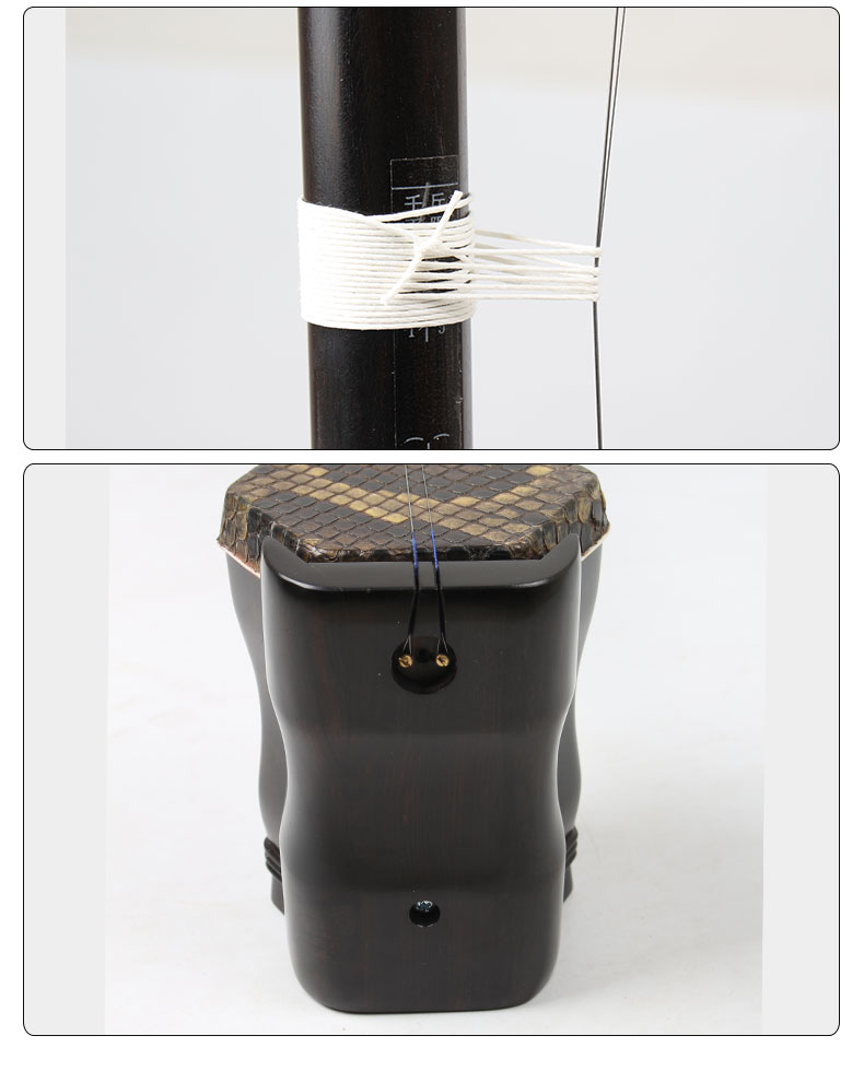 Đôn Hoàng Erhu 07A mun hibiscus chấm điểm hiệu suất đàn nhị nhạc cụ nhà máy nhạc cụ quốc gia Thượng Hải - Nhạc cụ dân tộc saotrucmaomeo
