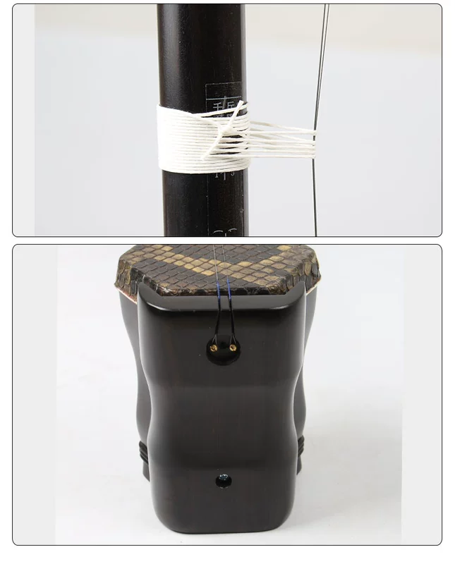 Đôn Hoàng Erhu 07A mun hibiscus chấm điểm hiệu suất đàn nhị nhạc cụ nhà máy nhạc cụ quốc gia Thượng Hải - Nhạc cụ dân tộc