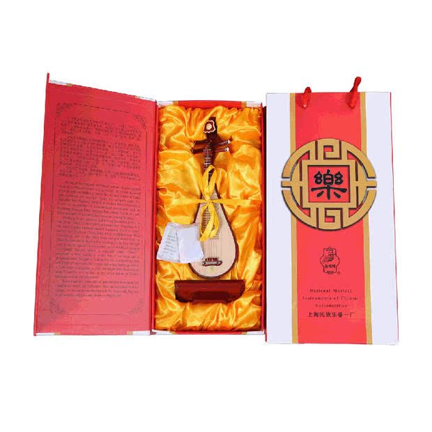 Thương hiệu quà tặng Đôn Hoàng nhạc cụ nhỏ 770 món quà instrument nhạc cụ không thể chơi - Nhạc cụ dân tộc ống sáo