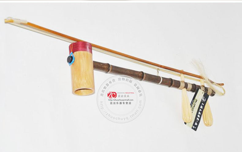 Đôn Hoàng Jinghu 33C / 33A Jinghu Đồng cấp Jinghu (hai lò xo) Nhà máy nhạc cụ quốc gia Thượng Hải sáo điện tử