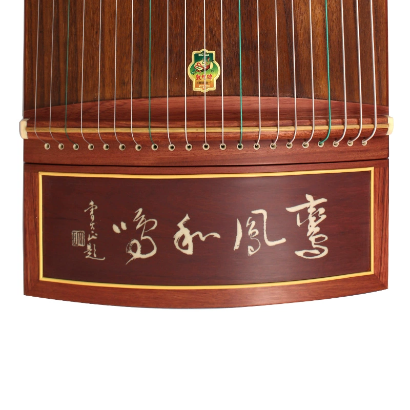 Thượng Hải Đôn Hoàng 694T Naive Yuanyun Thư pháp Hình ảnh Kiểm tra Chơi Redwood Guzheng Nhà máy nhạc cụ quốc gia Thượng Hải