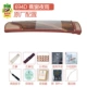 Đôn Hoàng Guzheng 694L694T / 694k / M Mahogany Guzheng 10 Nhà máy nhạc cụ quốc gia Thượng Hải SF Debon