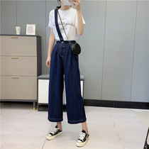 022 Hong Kong style handsome single shoulder strap dark blue denim wide leg pants summer new straight thin high waist casual pants