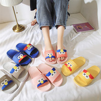 Q0431 Non-slip cartoon cool drag on the feet comfortable and soft four seasons can be worn fingerless couple home slippers