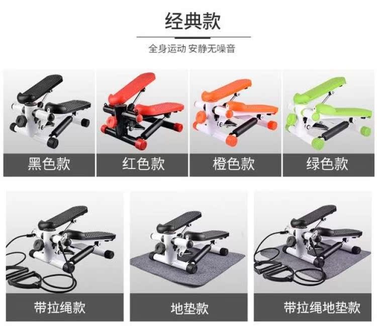 Jianbu mắt cá chân thiết bị mùa hè trong nhà bàn đạp máy đa chức năng thiết bị thể dục leo núi máy bước bước - Stepper / thiết bị tập thể dục vừa và nhỏ tạ đôi