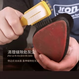 Jinrong желтая замша чистка тесто для чистки таблетки для чистки кисти для очистки куши