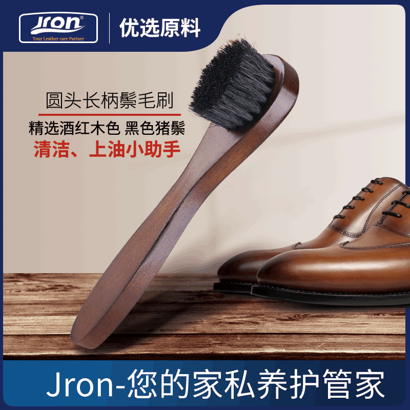 Gin Boom Pig Hair Brush Shoe Brush Upper Oil Polished Dust Removal Brush Mane Brush Clean Soft Brushed Shoes Oil Brushed Mane Dust Removal Brush