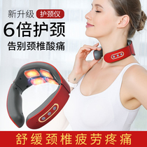 Electric intelligent cervical spine massager multi-functional household shoulder and neck kneading neck and neck physical therapy heating compress neck protector