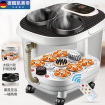 Elderly health care scalding foot bath electric massage foot bath automatic heating household small pedicure plug-in electric heating