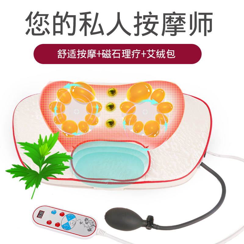 Cervical spine massager instrument neck waist electric household kneading multi-functional vertebral pillow shoulder neck back moxibustion heating