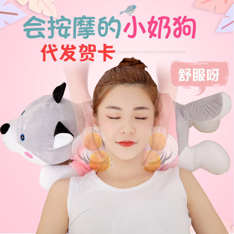 Cervical spine massager multi-function whole body neck neck electric pillow shoulder waist back kneading cushion home