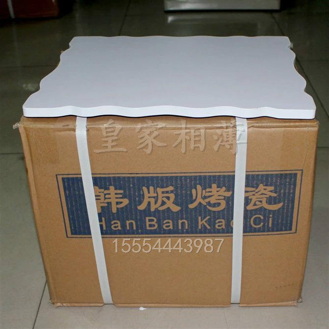 Korean Porcelain Plate Yamiqi Plate Korean Crystal Prints Semi-finished Products Studio Crystal Epoxy Prints Plates