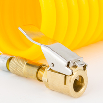 Charging pump gas nozzle adapter cheer with pump on-board charging head cylinder pure copper clip car to cheer the fast car