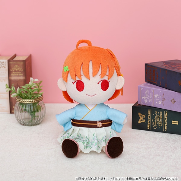 Stuffed Movic 17cm Love Live Sunshine Original Plush Doll Watanabe