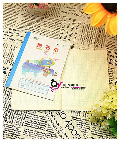 小学生练习本作业本 田字格日字格拼音字母本