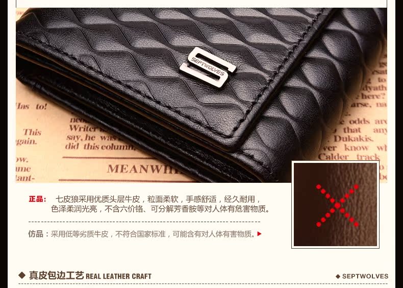 Sac homme - Ref 53987 Image 8