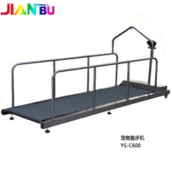 Jianbu Pet Treadmill Tibetan Mastiff Police Dog Large Dog Treadmill Training C600