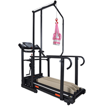 JIANBU low-speed rehabilitation correction treadmill hemiplegia stroke rehabilitation equipment lower limb electric rehabilitation machine walking