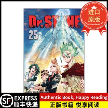 [Original New Book] English Original Version Dr. Stone, Vol 25 Stone Age Comic Volume 25 English Edition Imported English Original Book Riichiro Inagaki Publisher 9781974736317