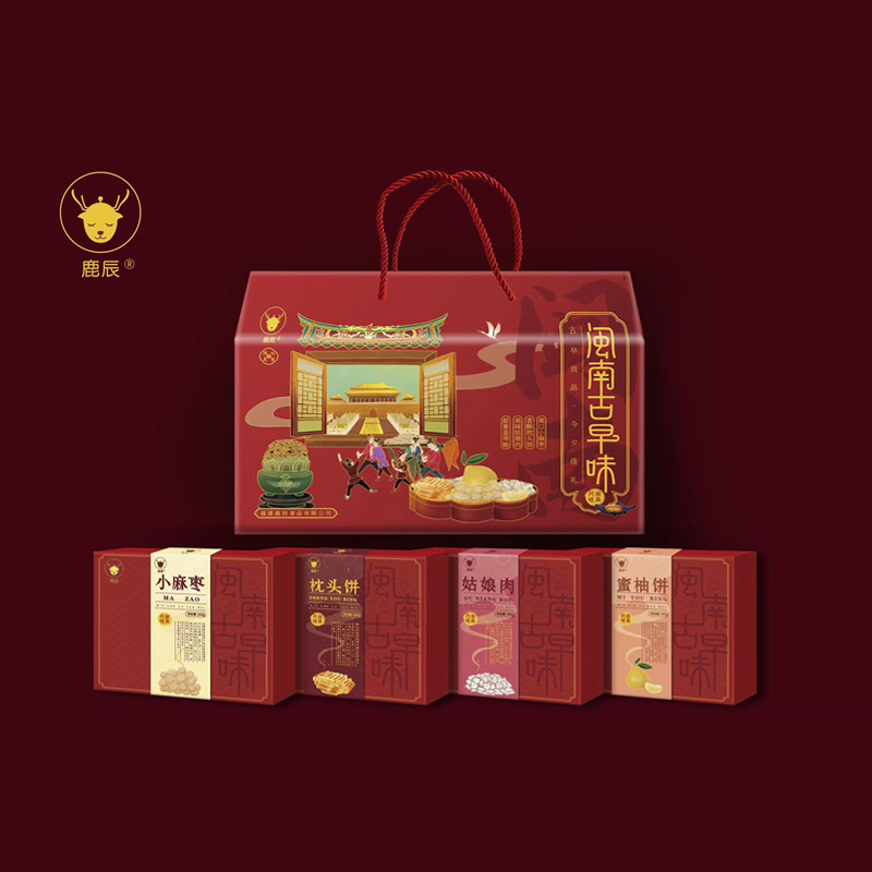 Fujian Minnan Special production ancient morning taste traditional pastry Hemp Date Honey Pomace Cake in Autumn Gift Boxes in Autumn Gift Boxes YEAR GOODS DELIVERY GIFTS-TAOBAO