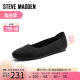 SteveMadden/Simeiden ເກີບສົ້ນຕີນດ່ຽວທີ່ສະດວກສະບາຍສຳລັບຜູ້ຍິງ ROSY-S