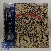 Brand new spot BBE Miyasaka Takashi Miyasaka 5 Animals Garden Japanese jazz vinyl 2LP