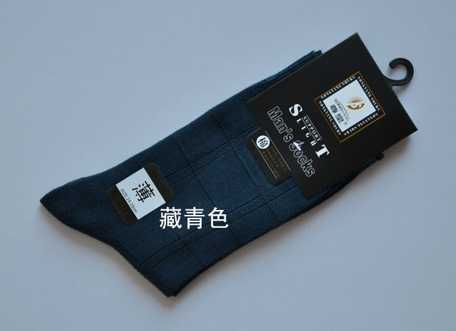 Zunhuang đích thực cotton chải kỹ nam vớ của nam giới cotton socks cotton nam vớ mùa xuân và mùa thu vớ mỏng có dày 10 cặp