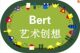 Kindergarten Carpet Early Education Center Picture Book Hall LOGO Customized Reading Corner Children's Room Games Full Floor Support Customization