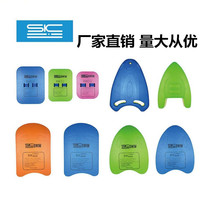 Factory direct sales swimming board surfboard buoyancy board floating board adult and children swimming training floating board EVA back float