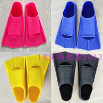 High-grade silicone fins adult snorkeling swimming frog shoes children swimming training diving duck palm mens fins