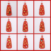 2021 Year of the Ox cartoon couplet New Year Fai Chun pendant Four-word embroidery door sticker entry and exit Pingan creative hanging decoration New Year