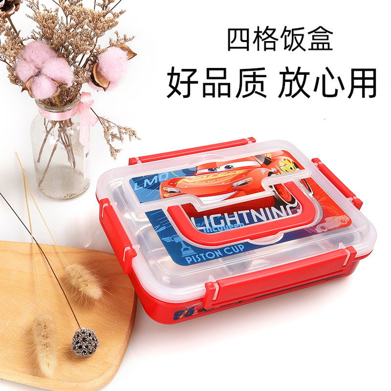 Cartoon 304 Stainless Steel Insulated Lunch Box Children Quad Cute Teen Hearts Boxed Box Students Detachable