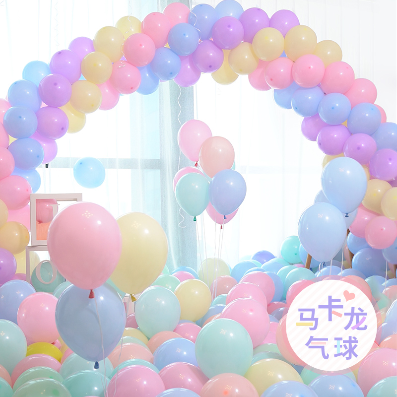 Macaron Balloon Arches Placement Kindergarten Classroom Floating Scene Children Baby Birthday Party Decorations
