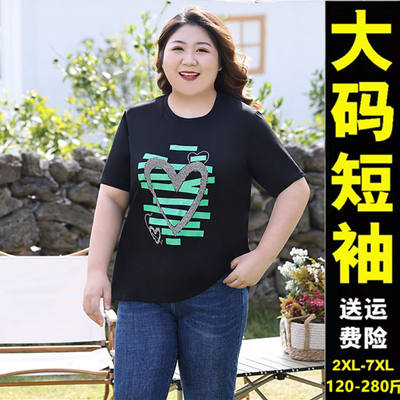 Plus-size women's short-sleeved T-shirt, summer wear for chubby girls to add weight, enlarge to hide belly fat, look younger and slimmer, printed top 200 pounds