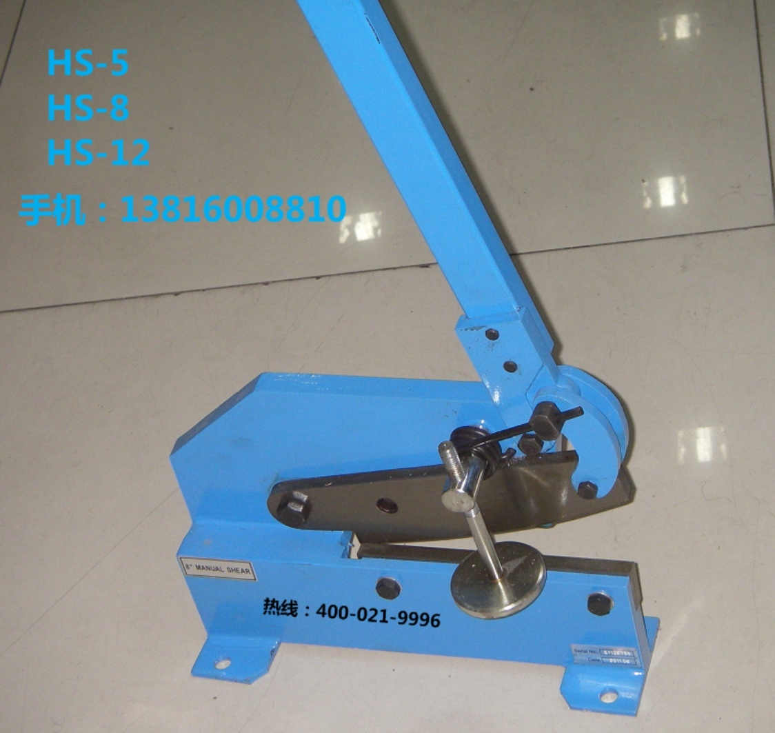 New manual cutting machine iron shears machine manual cutting machine high-speed mesh cutting machine
