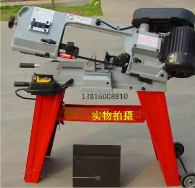 Factory direct sale small sawing machine metal sawing machine BS115 metal sawing machine horizontal sawing machine