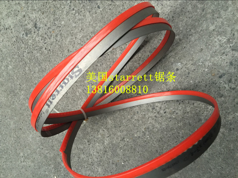 starrett metal saw blade band saw blade 712 saw bed saw blade M42 bimetallic saw blade 2360 *19 saw blade